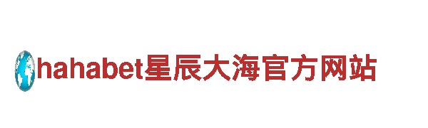 德甲狼堡app体育下载安装-专业钢铁制造